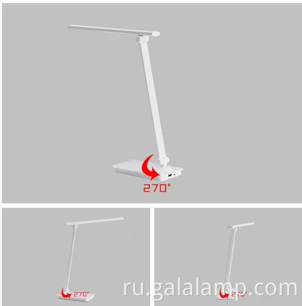 Foldable USB Charging, Desk Lamp with Dimmer Switch